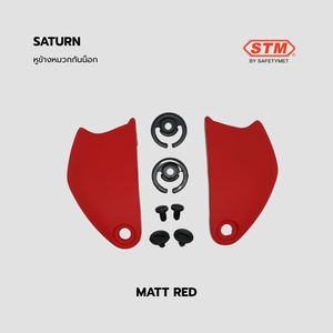 ฝาข้างหูหมวกกันน็อก ยี่ห้อ STM Helmet by OOH Alai รุ่น SATURN — Matt Red/แดงด้าน