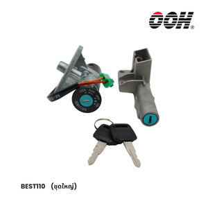 (OOH) Ignition Switch (สวิตซ์กุญแจ) สำหรับรถมอเตอร์ไซค์ (Suzuki) (ชุดใหญ่) — BEST110 ชุดใหญ่